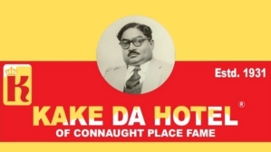 Kake -Da- Hotel 